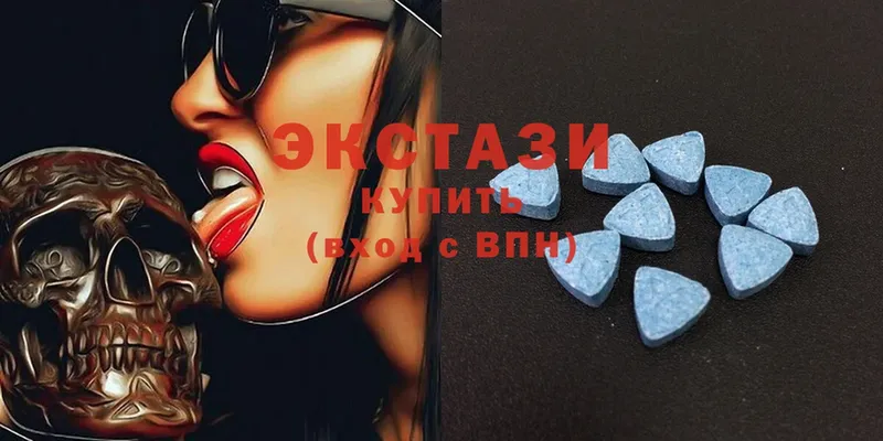 Ecstasy mix  кракен   Черногорск 